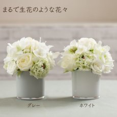 画像3: お悔やみ用のアレンジメント（高級造花、Mサイズ、ホワイト or グレー） (3)
