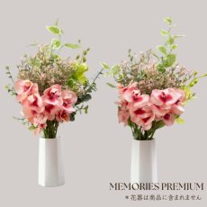 画像1: お墓用高級造花 【MEMORIES PREMIUM】蘭の花束（ピンク・Lサイズ・１対） (1)