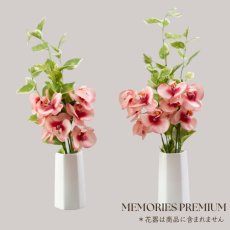 画像1: お墓用高級造花 【MEMORIES PREMIUM】蘭の花束（ピンク・Sサイズ・１対） (1)