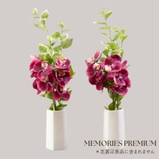 画像1: お墓用高級造花 【MEMORIES PREMIUM】蘭の花束（紫・Sサイズ・１対） (1)