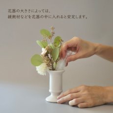 画像7: 御仏壇用のお供え花（ガーベラ（水色）とポンポンマム） (7)