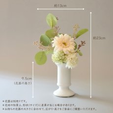 画像6: 御仏壇用のお供え花（ガーベラ（ペールピンク）とポンポンマム） (6)