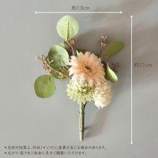 画像5: 御仏壇用のお供え花（ガーベラ（ペールピンク）とポンポンマム） (5)