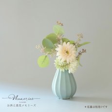 画像3: 御仏壇用のお供え花（ガーベラ（ペールピンク）とポンポンマム） (3)