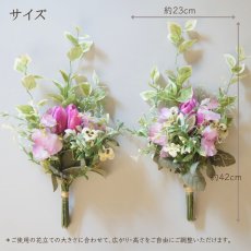 画像5: お墓用高級造花 【MEMORIES PREMIUM】春のお供えチューリップ（濃いピンク・１対） (5)