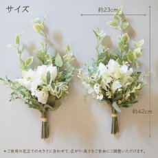 画像5: お墓用高級造花 【MEMORIES PREMIUM】春のお供えチューリップ（白・１対） (5)