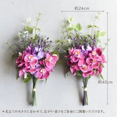 画像5: お墓用高級造花 【MEMORIES PREMIUM】蘭の花束 〜極み〜（紫・１対または単品） (5)