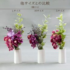 画像6: お墓用高級造花 【MEMORIES PREMIUM】蘭の花束（紫・Lサイズ・１対） (6)