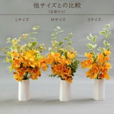 画像6: お墓用高級造花 【MEMORIES PREMIUM】蘭の花束（黄色・Mサイズ・１対） (6)